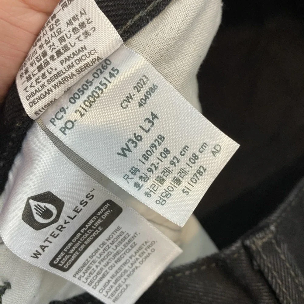 Levis pre owned